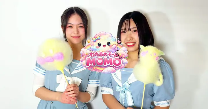 わたあめアートMOMO